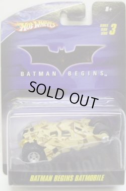 画像1: 1/50 BATMOBILE SERIES 3 【BATMAN BEGINS BATMOBILE】　SAND