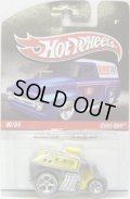 HOT WHEELS DELIVERY 【COOL-ONE】　GRAY/RR (COOL-ONE'S PACK)