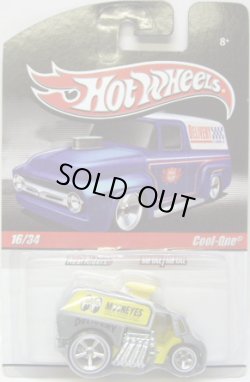 画像1: HOT WHEELS DELIVERY 【COOL-ONE】　GRAY/RR (COOL-ONE'S PACK)