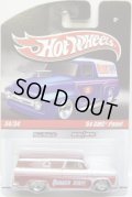 HOT WHEELS DELIVERY 【'64 GMC PANEL】　RED-WHITE/RR