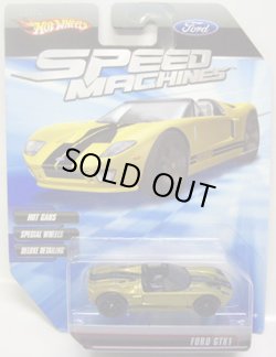 画像1: 2010 SPEED MACHINES 【FORD GTX1】　MET.YELLOW/A6