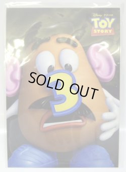 画像1: TOY STORY  【POST CARD / MR. POTATO HEAD】　