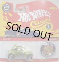 2008 CLASSICS SERIES 4 PLUS 【BAJA BEETLE】　SPEC.YELLOW/5SP