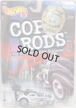 画像1: 2000 K・B TOYS EXCLUSIVE COP RODS 2 【FIAT 500C】　BLACK-WHITE/RR