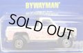 【BYWAYMAN】　WHITE/OR (BLACK INTERIOR)