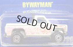 画像1: 【BYWAYMAN】　WHITE/OR (BLACK INTERIOR)