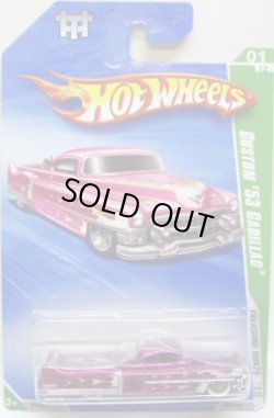 画像1: 2010 SUPER TREASURE HUNTS 【CUSTOM '53 CADILLAC】　SPEC.PINK/RR