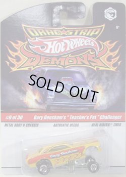画像1: 2009 DRAGSTRIP DEMONS 【GARY DENSHAM'S "TEACHER'S PET" CHALLENGER】　MET.YELLOW/RR