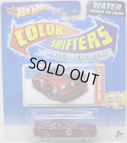 画像1: 2011 COLOR SHIFTERS WATER REVEALERS 【FORD MUSTANG GT】 RED-MAROON/PR5