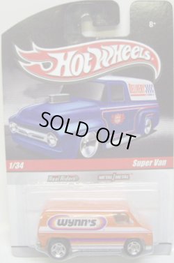 画像1: HOT WHEELS DELIVERY 【SUPER VAN】　ORANGE/RR