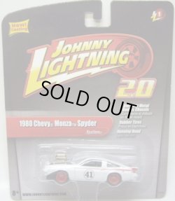 画像1: JOHNNY LIGHTNING 2.0  【1980 CHEVY MONZA SPYDER】 WHITE/RR