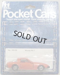 画像1: TOMY-POCKET CARS 【MAZDA RX-7】　MET.ORANGE （USトミカ）