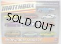 MATCHBOX 10PACK 【SHOWROOM MODELS】 (ALL EXCLUSIVE COLORS)