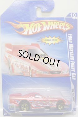 画像1: 【FORD MUSTANG FUNNY CAR】　RED/GOLD 5SP (KMART EXCLUSIVE COLOR)