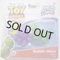 TOY STORY 3 【BUDDY 2PACK - STRETCH / REX (R7116/T0447)】　