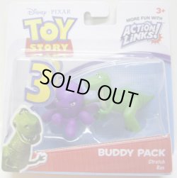 画像1: TOY STORY 3 【BUDDY 2PACK - STRETCH / REX (R7116/T0447)】　