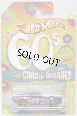 画像1: 2011 WALMART EXCLUSIVE "CARS OF THE DECADES" 【'67 CHEVY CAMARO】MET.PURPLE/MC5