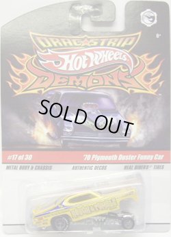 画像1: DRAGSTRIP DEMONS 【'70 PLYMOUTH DUSTER FUNNY CAR】　YELLOW/RR