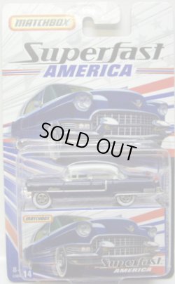 画像1: 2007 SUPERFAST AMERICA 【1955 CADILLAC FLEETWOOD】　BLUE