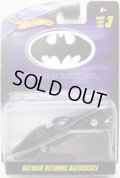 1/50 BATMOBILE SERIES 3 【BATMAN RETURNS BATMISSILE】　BLACK/RR