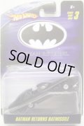 1/50 BATMOBILE SERIES 3 【BATMAN RETURNS BATMISSILE】　BLACK/RR