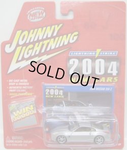 画像1: 2004 LIMITED EDITION - LIGHTNING STRIKE 【2004 NISSAN 350Z】　SILVER/RR