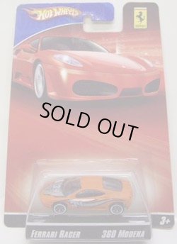 画像1: 2007 FERRARI RACER 【FERRARI 360 MODENA】　FLAT ORANGE/A6