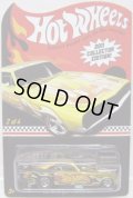 2011 TRU MAIL IN PROMO 【'69 DODGE CHARGER FUNNY CAR】 GOLD-BLACK/RR