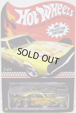 画像1: 2011 TRU MAIL IN PROMO 【'69 DODGE CHARGER FUNNY CAR】 GOLD-BLACK/RR