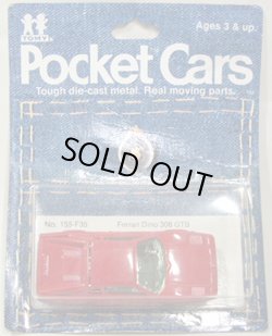 画像1: TOMY-POCKET CARS 【FERRAR IDINO 308GTB】　RED （USトミカ）