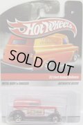 2010 HOT WHEELS DELIVERY - SWEET RIDES 【'32 FORD SEDAN DELIVERY】　RED/5SP