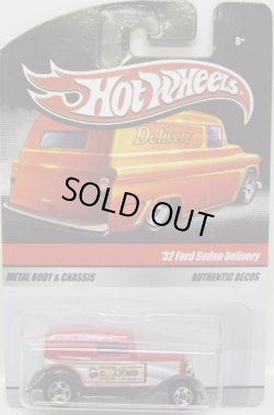 画像1: 2010 HOT WHEELS DELIVERY - SWEET RIDES 【'32 FORD SEDAN DELIVERY】　RED/5SP