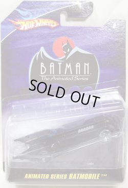 画像1: 1/50 BATMOBILE 【ANIMATED SERIES BATMOBILE】　BLACK/6SP