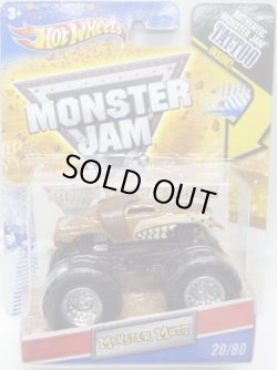 画像1: 2011 MONSTER JAM INSIDE TATTOO 【MONSTER MUTT】 BROWN