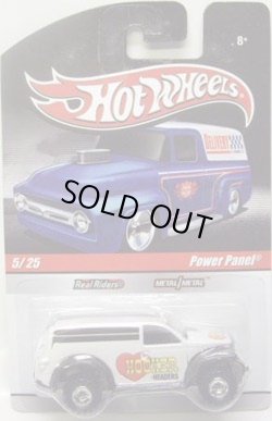 画像1: 2010 HOT WHEELS DELIVERY 【POWER PANEL】　WHITE/RR