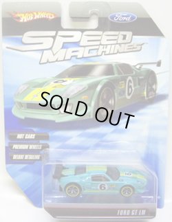 画像1: SPEED MACHINES 【FORD GT LM】　LIGHT GREEN/A6