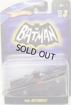 画像1: 1/50 BATMOBILE SERIES 3 【1966 BATMOBILE】　BLACK/RR