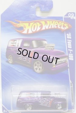 画像1: 【'56 FORD F-100】　PURPLE/5SP (WALMART EXCLUSIVE COLOR)