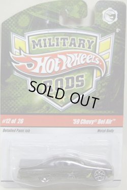 画像1: MILITARY RODS 【'59 CHEVY BEL AIR】　OLIVE-BLACK/5Y