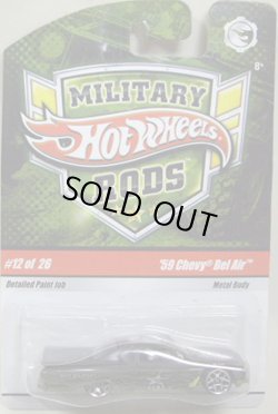 画像1: MILITARY RODS 【'59 CHEVY BEL AIR】　OLIVE-BLACK/5Y