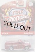FIRE RODS 【RESCUE RANGER】　MET.RED/5SP