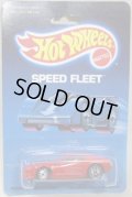 SPEED FLEET 【FERRARI TESTAROSSA　(No.5111)】  RED/UH (TAN INTERIOR & BUMPER, VERY RARE)