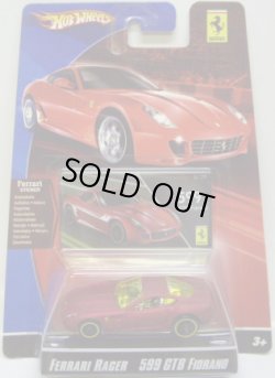 画像1: 2008 FERRARI RACER 【FERRARI 599 GTB FIORANO】　FLAT RED/A6