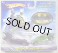 【BATMAN vs THE RIDDLER -2 CAR SET】　BATMOBILE(CHROME BASE)/NOMADDER WHAT