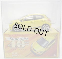 画像1: SUPERFAST 40TH ANNIVERSARY 【2008 MAZDA 2 (DEMIO)】　YELLOW