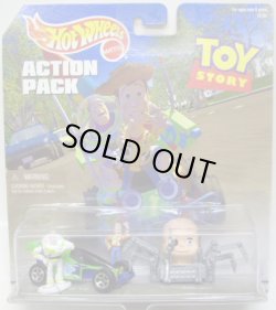 画像1: 【TOY STORY】　
