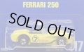 【FERRARI 250】　YELLOW/BW (BLACKE PIPES)