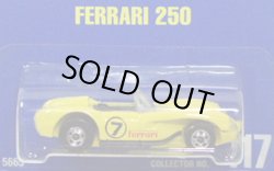 画像1: 【FERRARI 250】　YELLOW/BW (BLACKE PIPES)