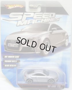 画像1: SPEED MACHINES 【'09 AUDI TTS】　SILVER/A6