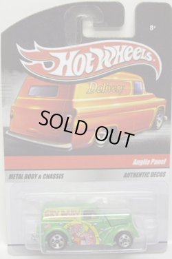 画像1: HOT WHEELS DELIVERY - SWEET RIDES 【ANGLIA PANEL】　GREEN/5SP